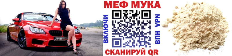 Как найти закладки Каргополь Марихуана  Кокаин  СОЛЬ  ГАШИШ 
