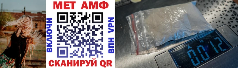 закладки  Каргополь  АМФЕТАМИН 98% 