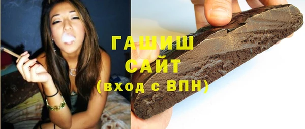 прущие крисы Абинск