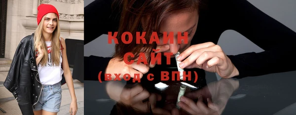 прущие крисы Абинск