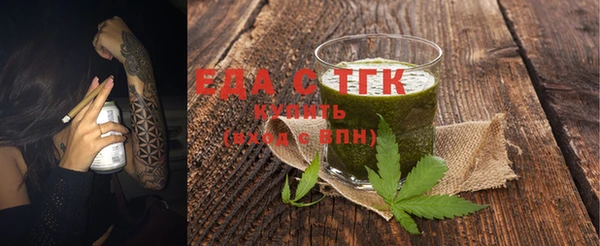 прущие крисы Абинск