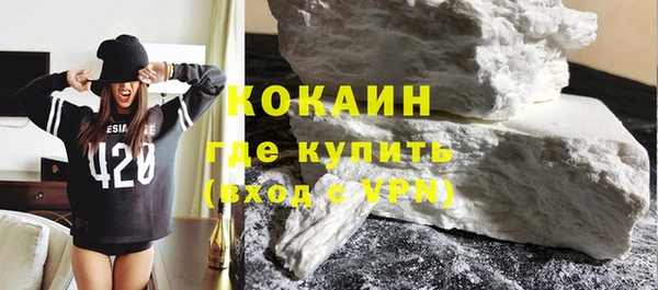 прущие крисы Абинск