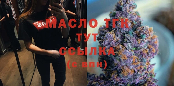 прущие крисы Абинск