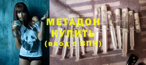 прущие крисы Абинск