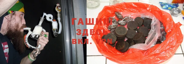герыч Абаза