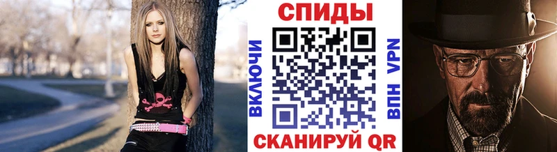 МЕТАМФЕТАМИН кристалл  Каргополь 