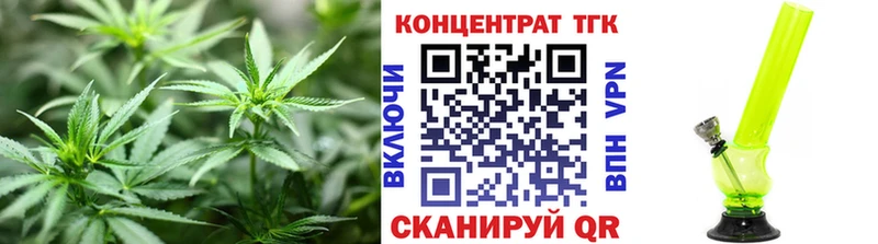 ТГК жижа  omg зеркало  Каргополь 